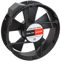 Вентилятор осевой SILART, D=222мм, 220 VAC, подшипник качения | код G2260-A22C-5PBHL | SILART