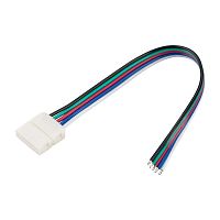 Коннектор выводной FIX-RGBW-12mm-150mm-X1 (5-pin) (-) Arlight 023954