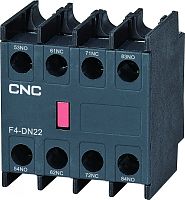 Доп. контакты F4-DN40 (CJX2i, CJX2-D, CJX2s) 4НО+0НЗ | код C000215 | CNC