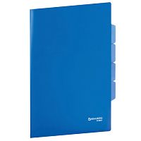 Папка-уголок с 3 отделениями, жесткая, BRAUBERG, синяя, 0,15 мм, 224885 | код 224885 | BRAUBERG