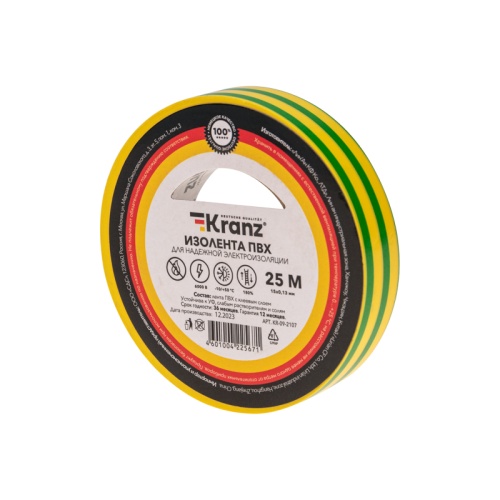 Изолента ПВХ KRANZ 0.13х15 мм, 25 м, желто-зеленая (5 шт./уп.) | код KR-09-2107 | KRANZ
