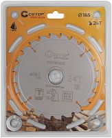 Диск пильный по дереву с тефлоновым покрытием 24Т, Profi plus, 165x1,3/2,0x30/25,4/20/16 мм | код 75-16524Т | FIT