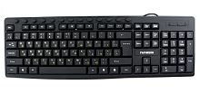 Клавиатура Гарнизон GKM-125, USB, черный, 13 доп. клавиш, кабель 1.5м | код GKM-125 | Гарнизон
