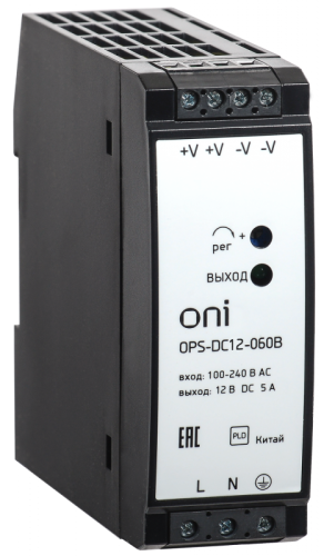 Блок питания OPS 220В AC/12В DC 60Вт ONI | код OPS-DC12-060B | ONI Блок питания OPS 220В AC/12В DC 60Вт ONI | код OPS-DC12-060B | ONI