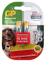 Аккумулятор GP Smart Energy 40AAAHCSV AAA NiMH 400mAh (2шт) | код 397604 | GP