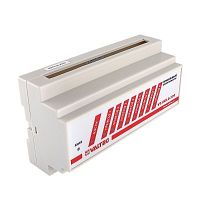 Зональный коммуникатор 8 каналов, 220В | код. VT.ZC8.0.220 | VALTEC