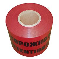 Лента Осторожно кабель ЛСК-250х100 TDM | код SQ0560-0202 | TDM