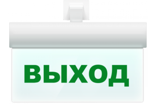 Молния-220-РИП Ультра Аварийный выход зеленые светодиоды. Оповещатель световой с резервным источником питания, 220В (Молния Ультра 220 РИП АвВых) | код. ц130331 | Вистл