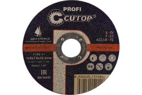 Диск отрезной по металлу, нержавеющей стали и чугуну Cutop CERAMICS, серия Premium, T41-115 х 1,0 х 22,2 мм | код 50-857 | CUTOP