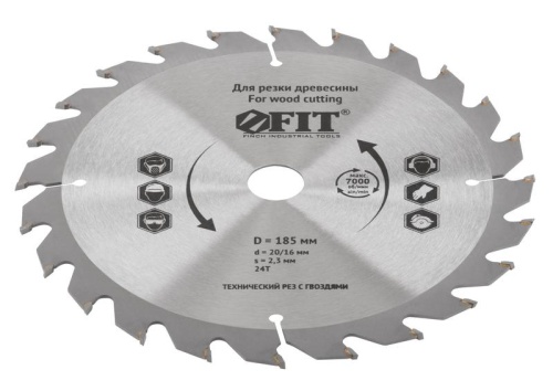 Диск пильный для циркулярных пил по дереву 185х20/16х24T технический рез с гвоздями FIT 37704 фото 2