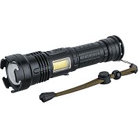 Фонарь аккумуляторный профессиональный 93 875 NPT-P06-ACCU 1P70 20Вт + 1COB 2Вт аккум. li-ion 2А.ч алюм. | код. 93875 | NAVIGATOR