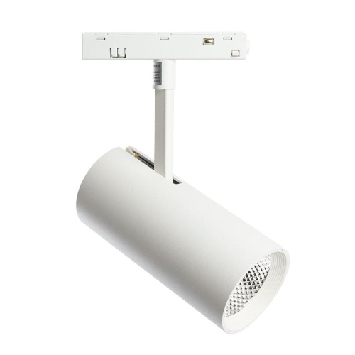 Светильник светодиодный трековый магнитный на шинопровод ДПО-10w 4000К 900Лм 48v белый | код 41945 | Feron