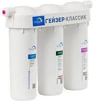 Проточный фильтр Гейзер Классик для жесткой воды | код 11044 | ГЕЙЗЕР
