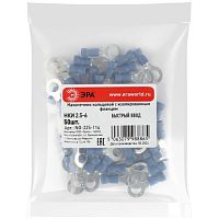 Наконечник кольцевой с изолированным фланцем (упаковка 50 шт.) NO-225-114 НКИ 2.5-6 | код Б0063287 | ЭРА