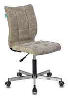 Кресло Бюрократ CH-330M песочный Light-21 крестов. металл хром | код 1140647 | БЮРОКРАТ