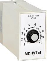 Реле времени ВЛ-64 3…30ч 24В, задержка на включение, ток контактов исполнительного реле 4А, 1з+1р, УХЛ4 | код A8011-76911953 | РЕЛЕ И АВТОМАТИКА