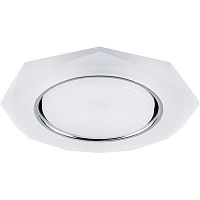 Светильник ДВО-15w GX53 без лампы со светодиодной подсветкой 4000К многоугольник белый матовый | код 32660 | Feron