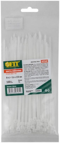 Хомуты нейлоновые для проводов, белые 100 шт., 3,6х150 мм | код 60368 | FIT фото 3