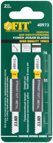 Полотна по металлу, Bimetal, фрезерованные, волнистые зубья, 76/51/2 мм (T118BF), 2 шт | код 40973 | FIT фото 3