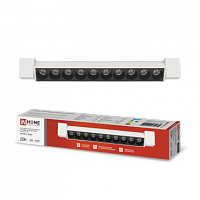 Светильник трек лин сд пов LTR-02R-TL 2040W 20Вт 4000К 345мм 24гр белый серии TOP-LINE IN HOME | код 4690612045740 | IN HOME