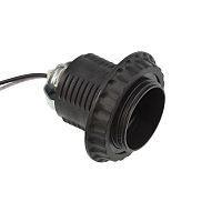 Патрон E27 с проводом 20см черн. | код 11-8876 | Rexant