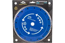 Диск отрезной алмазный ''турбо'' (сухая и влажная резка) 230х2.4х7.0х22.2 мм | код 37220М | MOS