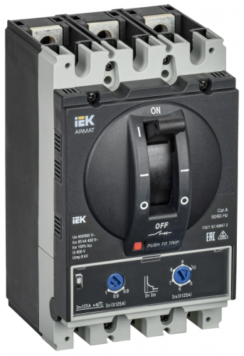 ARMAT Авт. выкл. лит. корпус 3P D 85кА 125А ТМ рег. IEK | код AR-MCCB-3D-085-0125A-ATUC | IEK ARMAT Авт. выкл. лит. корпус 3P D 85кА 125А ТМ рег. IEK | код AR-MCCB-3D-085-0125A-ATUC | IEK