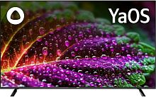 Телевизор LED BBK 55 55LEX-8260/UTS2C черный 4K Ultra HD 60Hz DVB-T2 DVB-C DVB-S2 USB WiFi Smart TV (RUS) | код 2046014 | BBK