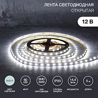 Лента светодиодная 12В, SMD5050, 14,4Вт/м, 60 LED/м, 6500К, 10мм, 5м, для БП с клеммами, IP20 LAMPER | код 141-2024 | LAMPER