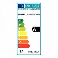 PARATHOM PAR111 75 24° 12,5W/830 12V G53 светодиодная лампа | код. 4052899907829 | OSRAM