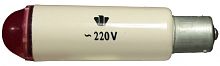 Светодиодная лампа СКЛ-3А-К-3-220, красная, 220В 50Гц, цоколь B15s/19, УХЛ2.1 | код A8021-78104025 | Каскад-Электро