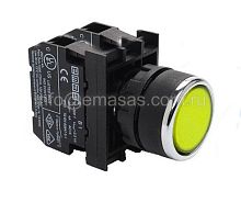 Кнопка с подсветкой-светодиод желтая B182DS | код B182DS | EMAS