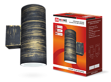 Светильник уличный двусторонний ЦИЛИНДР-2П-GX53 2BZ пластик под лампу 2хGX53 230B бронза IP65 IN HOME | код 4690612033419 | IN HOME