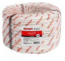 Кабель сигнальный КCПЭB 4х0,5 мм, 200м, | код 01-4711-1 | REXANT