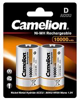 Аккумулятор D Ni-Mh 10000мА.ч BL-2 металлик (блист.2шт) | код 6185 | Camelion