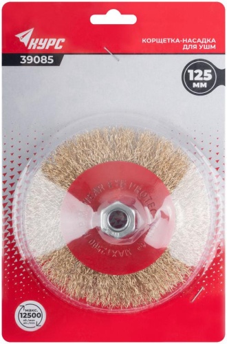 Корщетка-колесо с наклоном, гайка М14, стальная латунированная волнистая проволока 125 мм, блистер | код 39085 | FIT фото 3