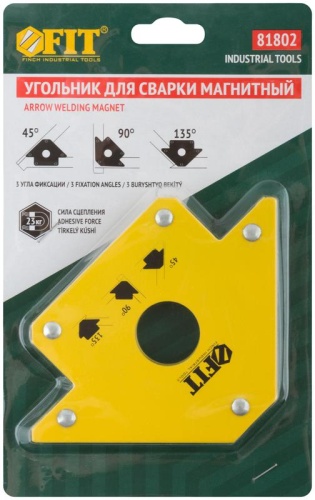 Угольник для сварки магнитный, тип ''стрелка'', усилие до 23 кг | код 81802 | FIT фото 3 Угольник для сварки магнитный, тип ''стрелка'', усилие до 23 кг | код 81802 | FIT фото 3