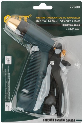 Пистолет для полива регулируемый, зеленый Профи 145 мм | код 77300 | FIT фото 3 Пистолет для полива регулируемый, зеленый Профи 145 мм | код 77300 | FIT фото 3