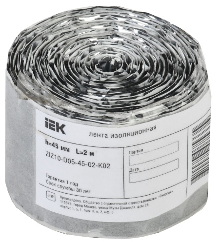  Лента изоляционная h=45мм L=2м | код ZIZ10-D05-45-02-K02 | IEK