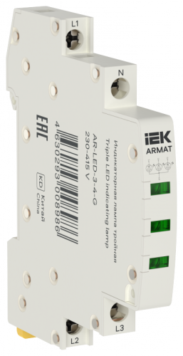 ARMAT Лампа инд. тройная LED 230-415В AC зел. IEK | код AR-LED-3-4-G | IEK