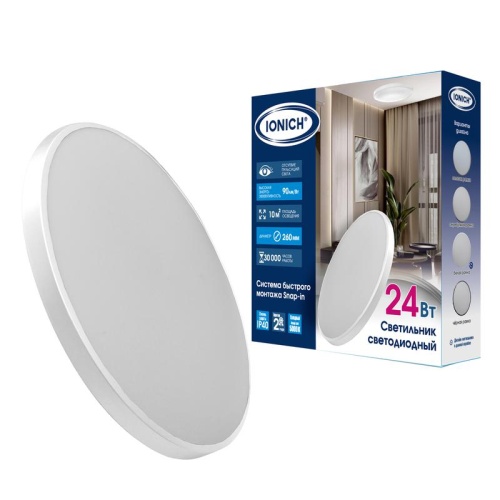 Светильник светодиодный быстрого монтажа IDPB-SnapIn 24Вт 2160лм 5000К 260мм IP40 бел. IONICH 2699 фото 2