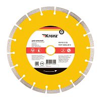 Диск алмазный отрезной сегментный 230x22.2x2.4x10 мм KRANZ | код KR-90-0105 | KRANZ