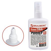 Клей-роллер ПВА BRAUBERG (картон, бумага, дерево, ткань, керамика), 85 г, 226756 | код 226756 | BRAUBERG