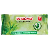 Салфетки влажные 50 шт., LAIMA/ЛАЙМА, универс. очищающие д/всей семьи, экстракт зеленого чая | код 128077 | LAIMA