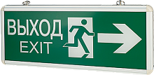 Светильник аварийный ip20 1.5ч ВЫХОД-EXIT / ФИГУРА / СТРЕЛКА 3W двусторонний | код. V1-R0-70354-02A02-2200365 | Varton
