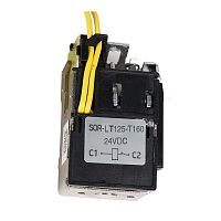 Расцепитель независимый SOR-L 24VDC T250-T400-T630 | код 357138 | КЭАЗ