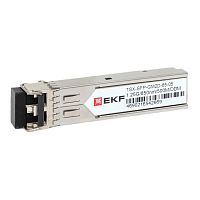 SFP модуль 1,25 Гбит двойное многомодовое оптоволокно 850нм дальность 500м TSX EKF | код TSX-SFP-GM2D-85-05 | EKF