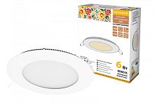 Светильник ультратонкий встраиваемый светодиодный Даунлайт НАРОДНЫЙ СВО (белый) 6 Вт 4000К | код SQ0329-0059 | TDM НАРОДНЫЙ