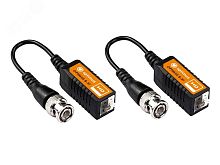 Комплект пассивный приемник-передатчик Optimus (AHD/TVI/CVI) | код B-5T | Optimus CCTV