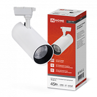 Светильник трековый сд TR-08-TL 45Вт 4000К 4500Лм IP40 36гр белый серии TOP-LINE IN HOME | код 4690612045689 | IN HOME